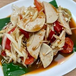 ตำหมูยอ