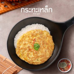 ข้าวไข่เจียวหมูสับ