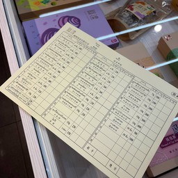 Souvenir(鳳澧)維格食品有限公司