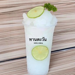 มะนาวปั่น