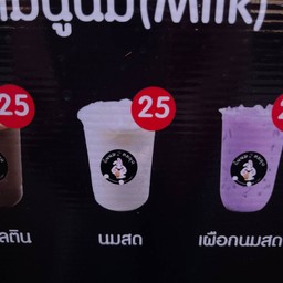 นมสด(แก้ว)