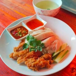 ข้าวมันไก่ต้มทอด (ผสม)