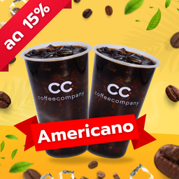 [ลด 15%] Duo Americano Size L (เซ็ท 2 แก้วใหญ่)