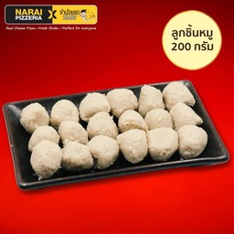 ลูกชิ้นหมู Pork Meatballs