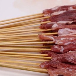 หมู