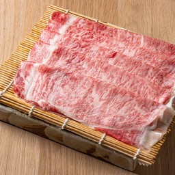 Sukiyaki Set A5 Saga-Gyu Ribeye