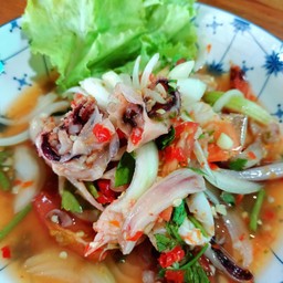 ยำทะเล