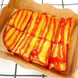 เนย-ซอสสตรอว์เบอร์รี่