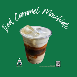 ICED CARAMEL MACCHIATO