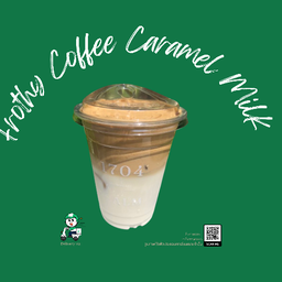 FROTHY COFFEE CARAMEL MILK