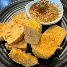 เต้าหู้ทอดเนื้อคัสตาร์ด