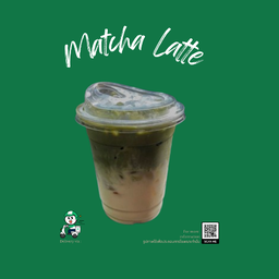 MATCHA LATTE