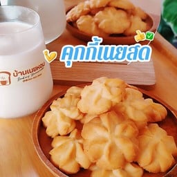 คุกกี้เนยสด