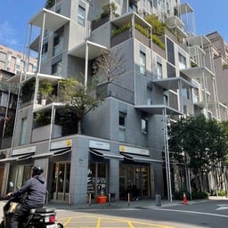 Fujin Tree cafe  Zhongshan ประเทศไต้หวัน