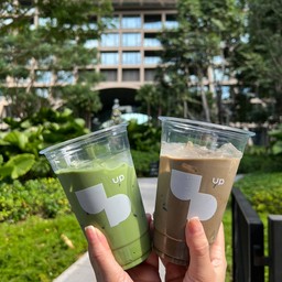 Hojicha