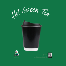 Hot green tea