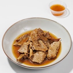 ปีกห่าน