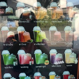 เนสกาแฟ(ถุง)