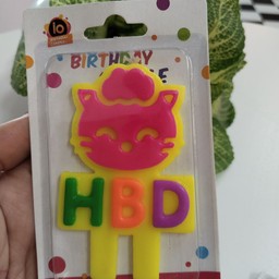 เทียน HBD
