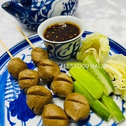 ลูกชิ้นปิ้ง FEES'FOOD ฮาล้าล ประชาร่วมใจ17