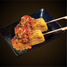 0602 ไข่หวานย่างทรงเครื่อง 2 ไม้