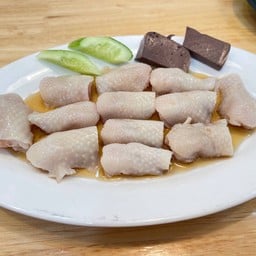 เอ็นข้อไก่