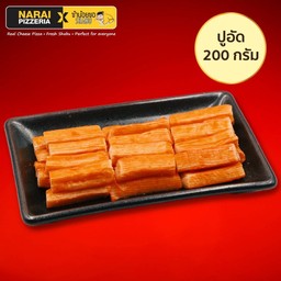 ปูอัด Crab Stick