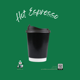 Hot espresso