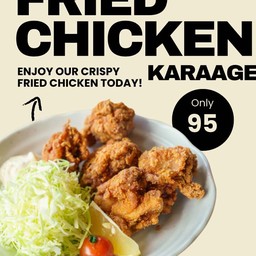 ไก่คาราเกะ  Fried Chicken Karaage 250 g