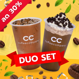 [ลด 30%] Duo Set เซ็ทคู่สุดคุ้ม 2 แก้ว