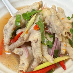 ต้มซุปเปอร์ขาไก่