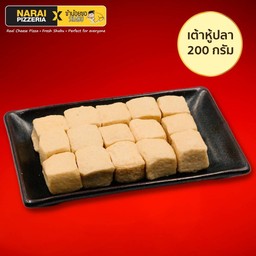 เต้าหู้ปลา Fish Tofu