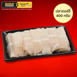ปลาดอลลี่ Dolly Fish