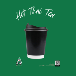 Hot thai tea