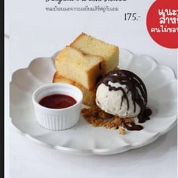 Beurre Butter Toast 
