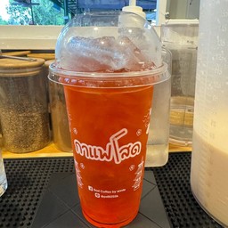 ชากุหลาบ