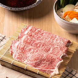 Sukiyaki Set A4 Saga-Gyu Ribeye