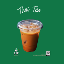 THAI TEA