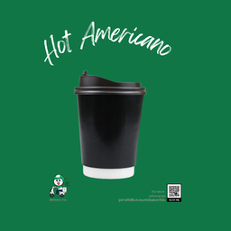 Hot americano