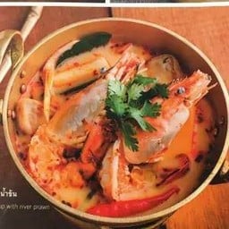 ต้มยำกุ้งน้ำข้น