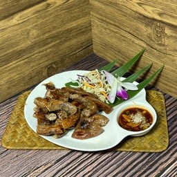 ไส้อ่อนย่าง
