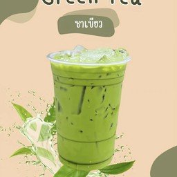 ชาเขียวเย็น