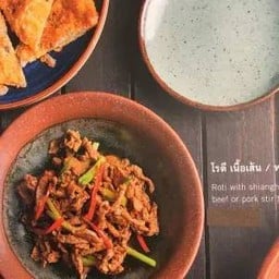 โรตีหมูเส้น