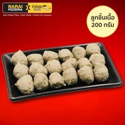 ลูกชิ้นเนื้อ Beef Balls
