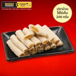 ปลาม้วนไส้ไข่เค็ม Salted Egg Yolk Fish Roll