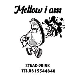 Mellow i am | เมลโล ไอ แอม