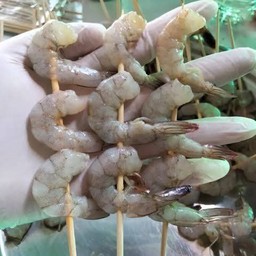 กุ้ง