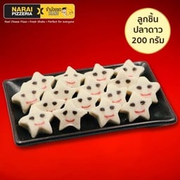 ลูกชิ้นปลาดาวยิ้ม Star Fish Balls