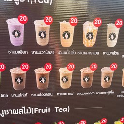 ชานมโอวัลติน