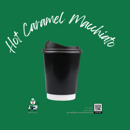 Hot caramel macchiato